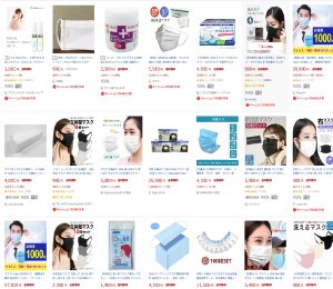 マスク転売の違法化がすごい